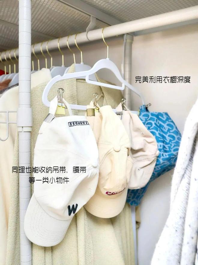 夹”圈粉了！以为只能夹文件没想到用途那么广j9九游会俱乐部登录入口被2毛钱的“长尾(图18)