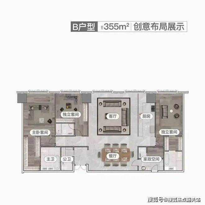 页网站-广州城投·天赋壹号物业口碑促销活动升值空间九游会网址是多少广州城投·天赋壹号(售楼处电话)首(图7)